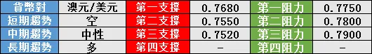 7.png