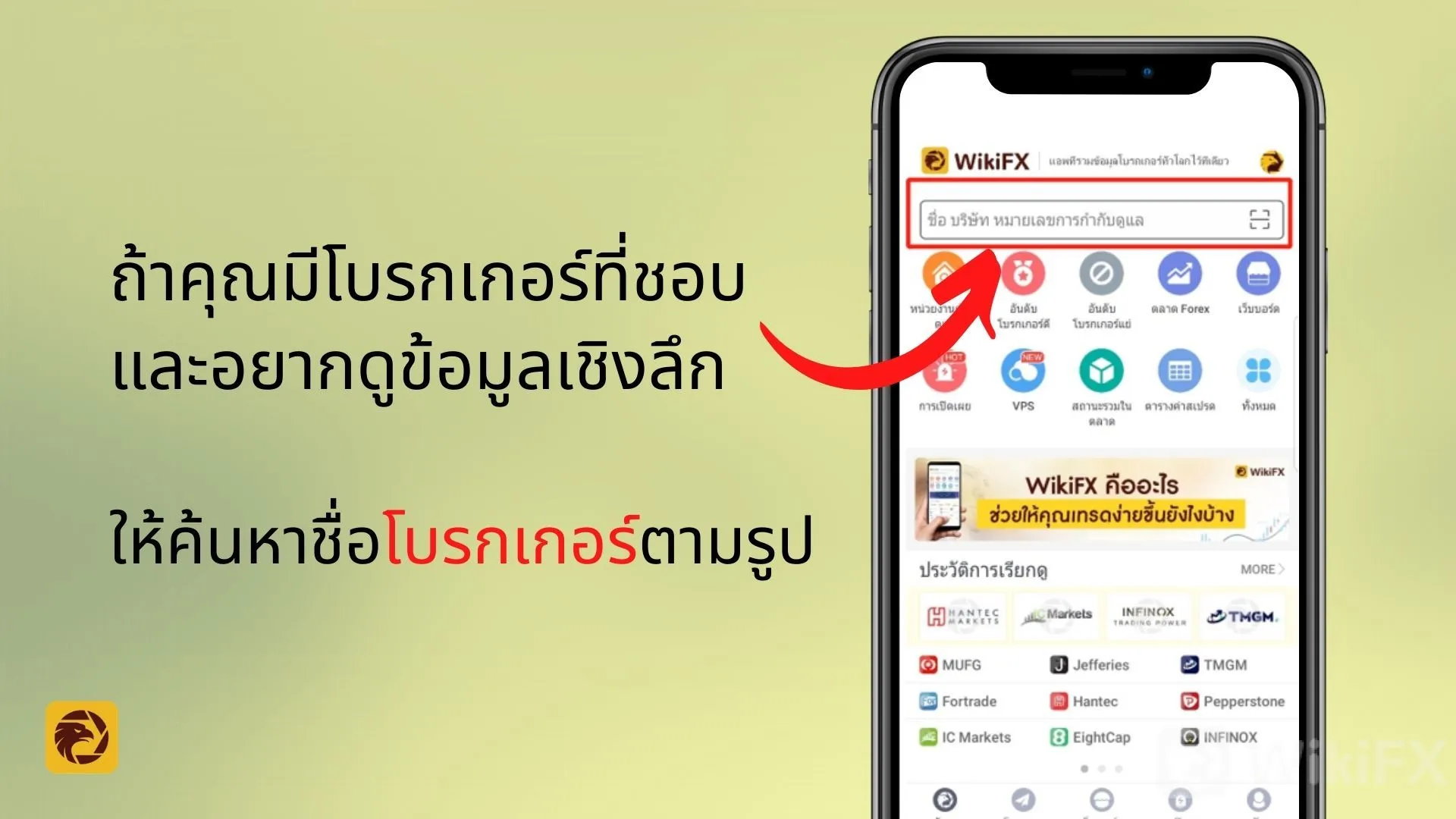 6.jpg 6.jpg