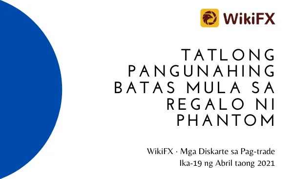 Ano Ano