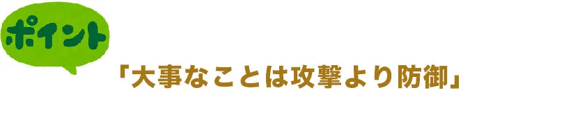 【WikiFX×副業アカデミー】FXトレーダーきよポンさんによる体験談