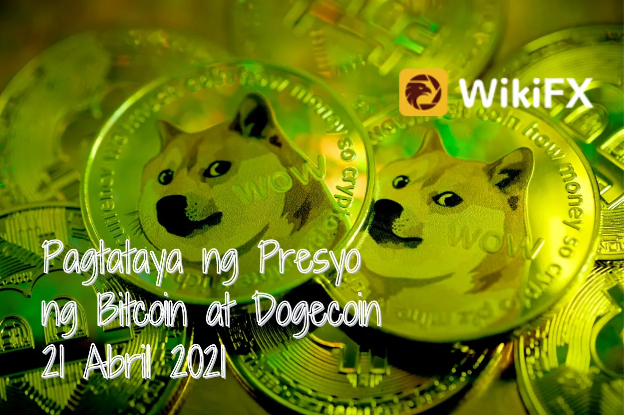 Pagtataya Pagtataya