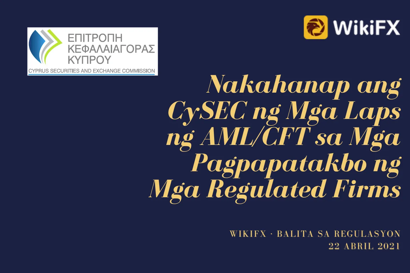 Mga Mga