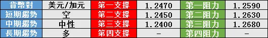 9.png 9.png