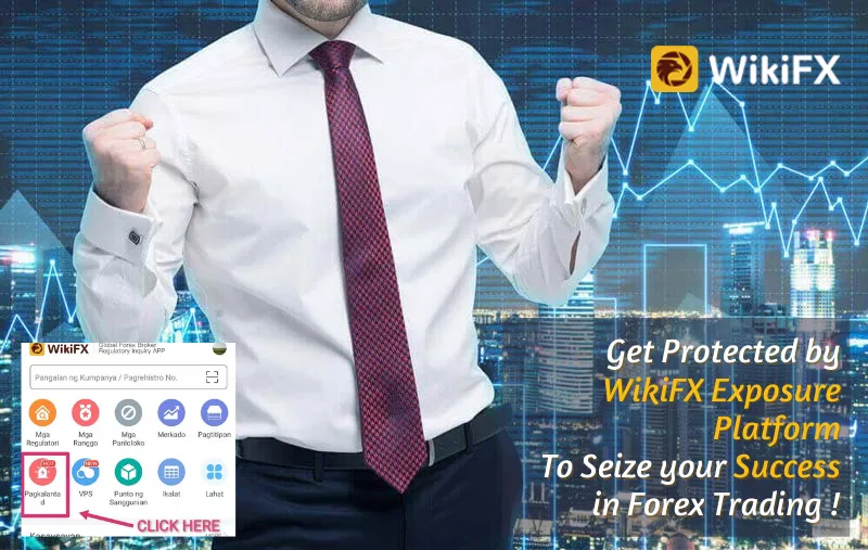 WikiFX WikiFX