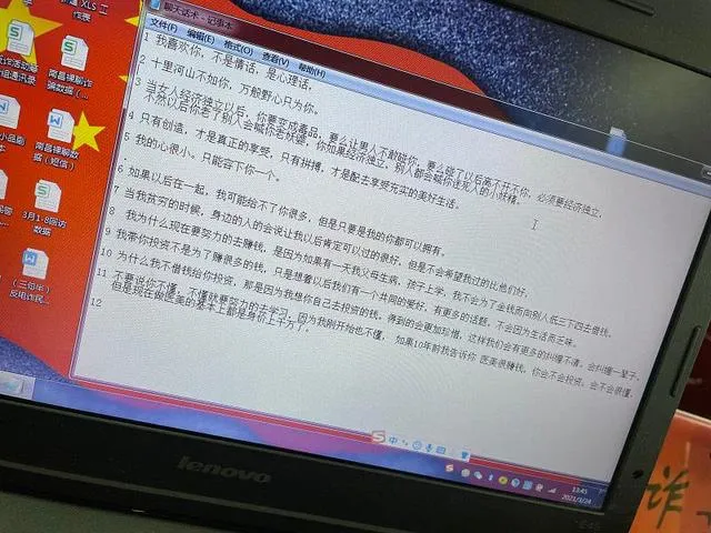 2.png 2.png