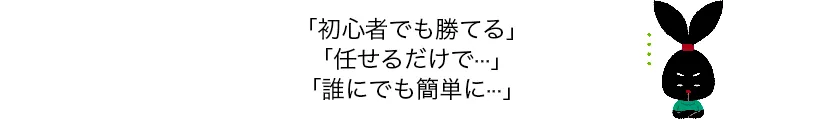 [WikiFX]7つのトレード基礎知識4-1.jpg