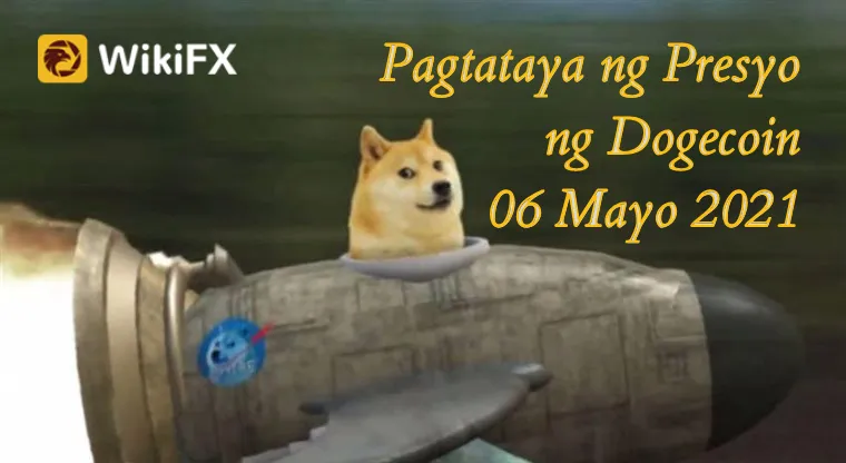 Pagsusuri Pagsusuri
