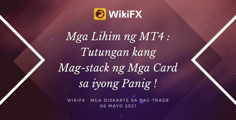 Mga Mga