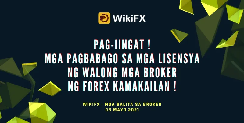 Mga Mga