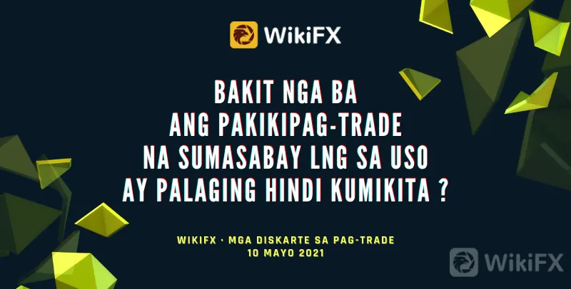 Mga Mga