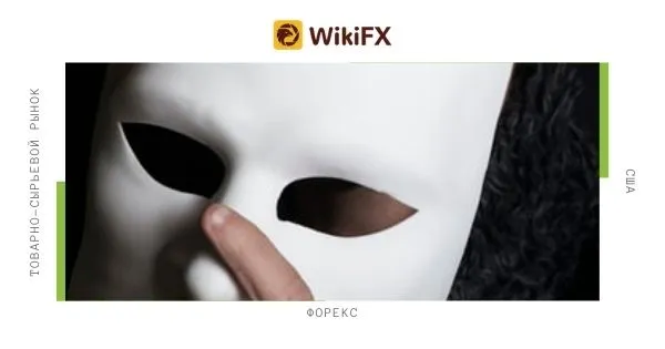 HACKER HACKER