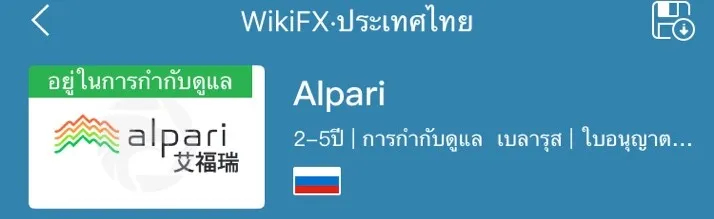 Picture4.jpg