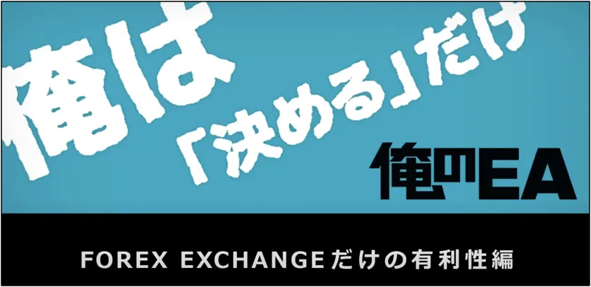 wikifx