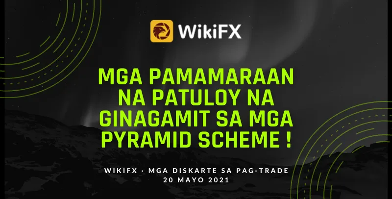 Mga Mga