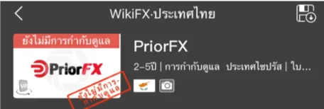 Picture3.png