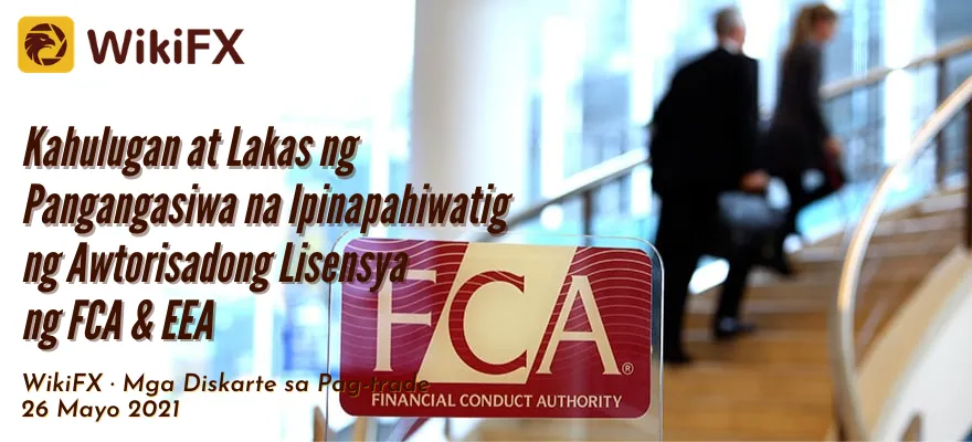 Ang Ang