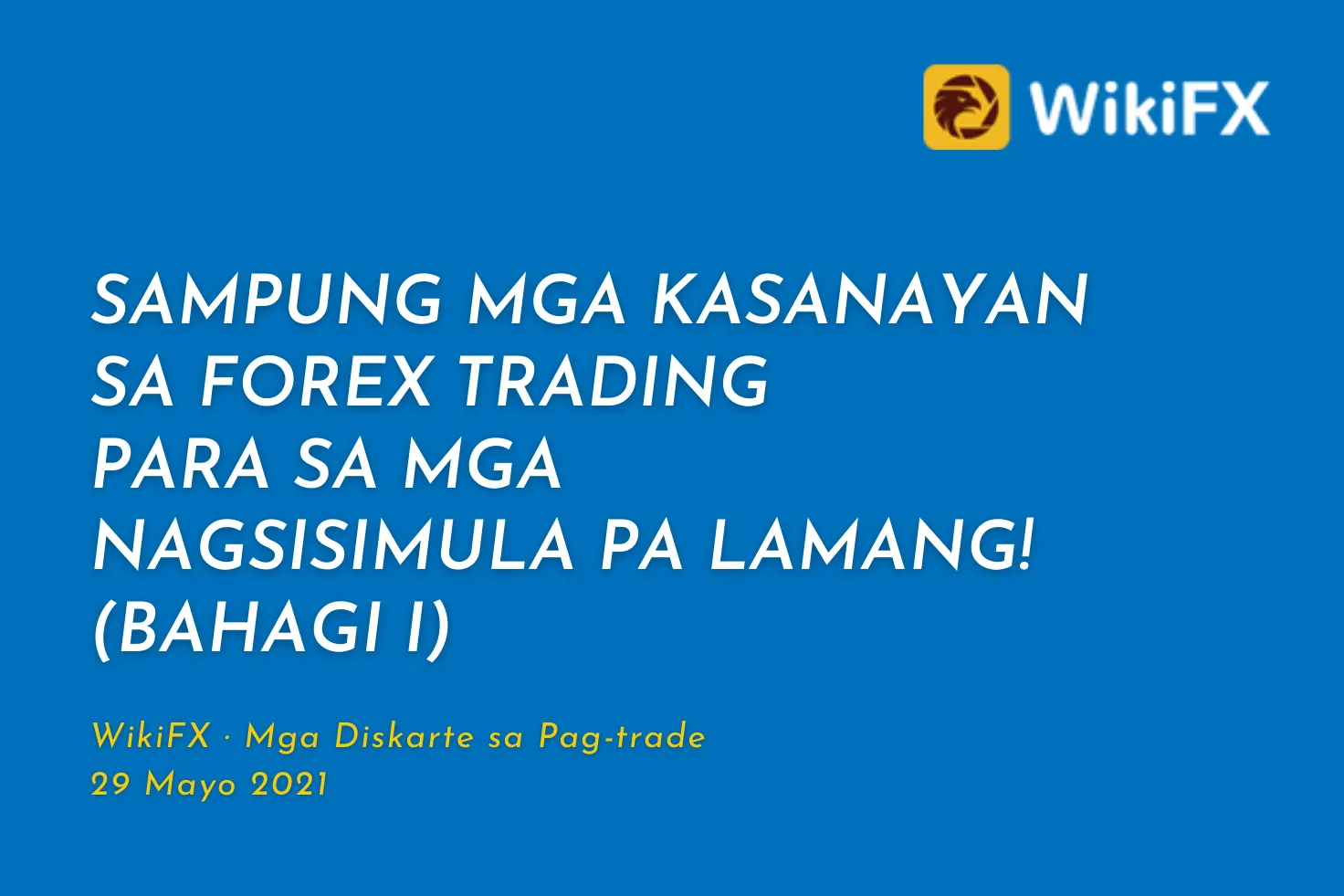 WikiFX WikiFX