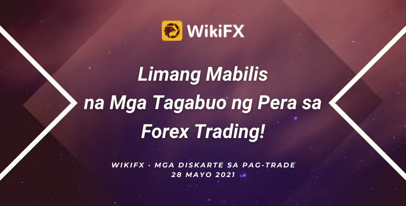 Mga Mga