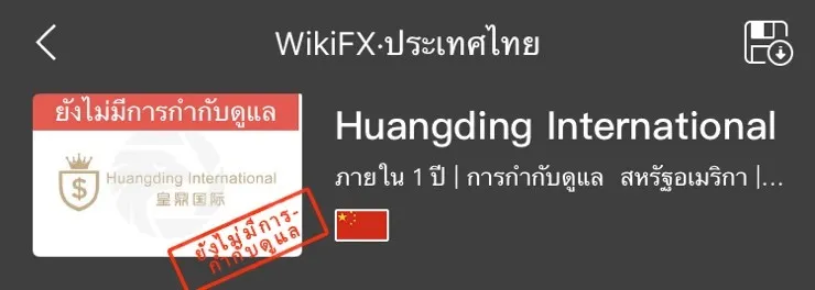 6.jpg 6.jpg
