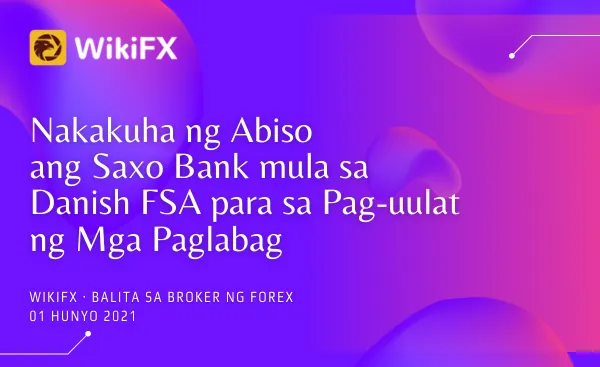 Ano Ano