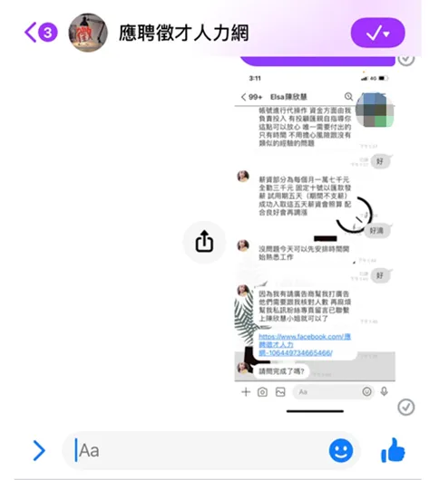 image.png image.png