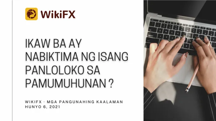 Ibinawal Ibinawal