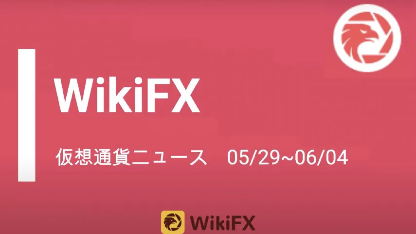 0605 0605
