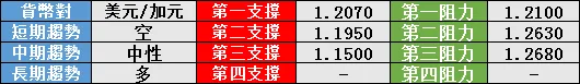 9.png 9.png