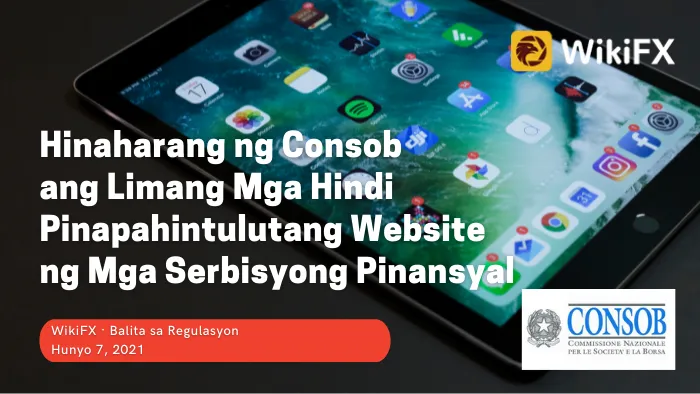 Ibinawal Ibinawal