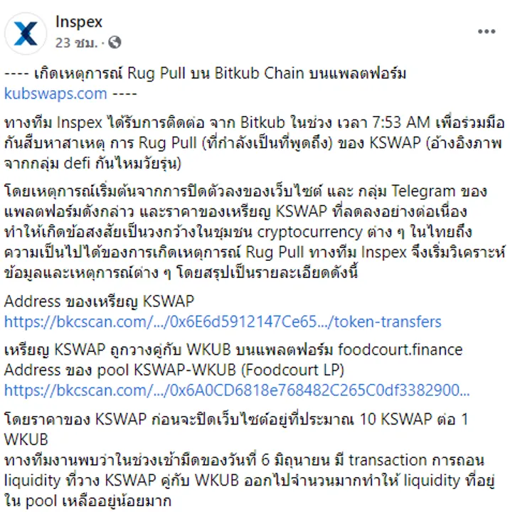 2.png 2.png