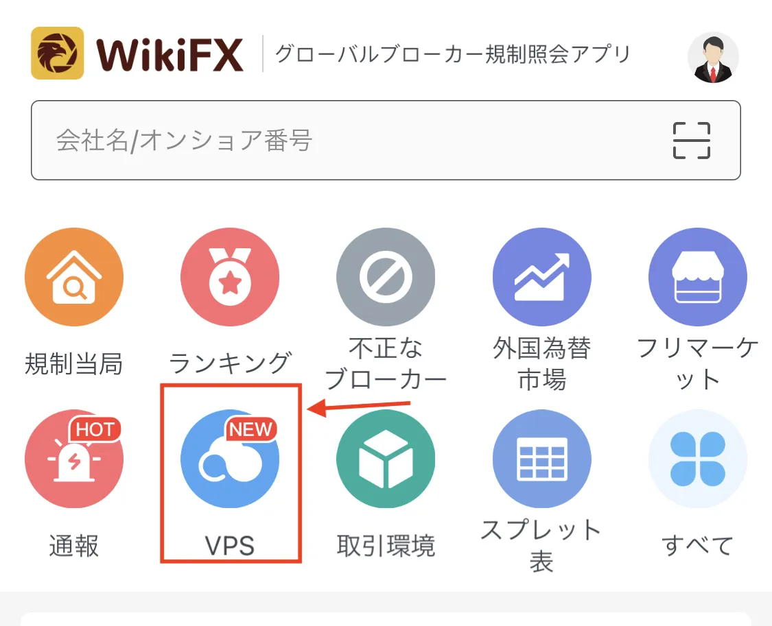 wikifx wikifx