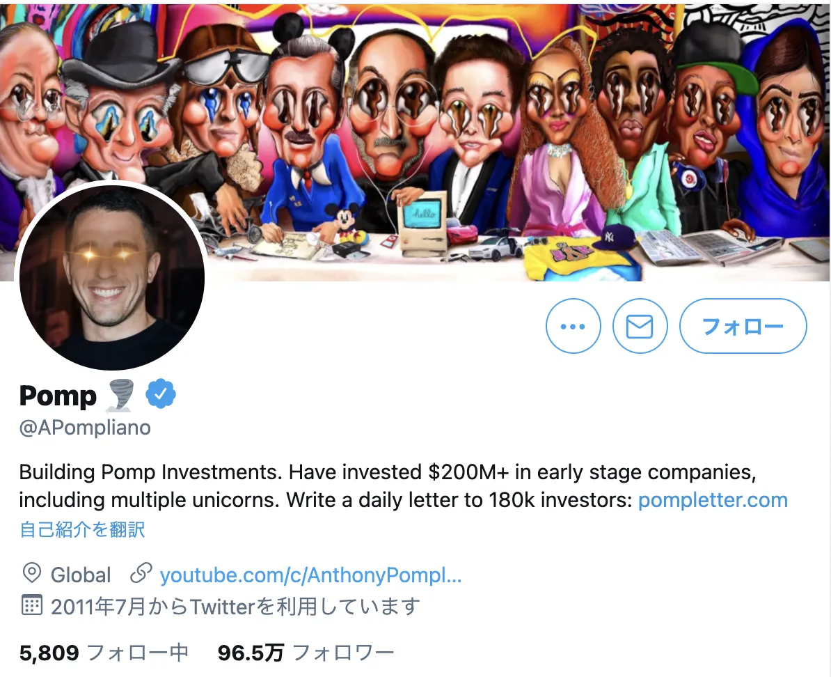 wikifx 