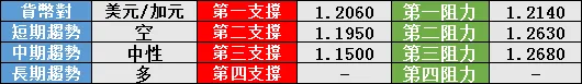 9.png 9.png