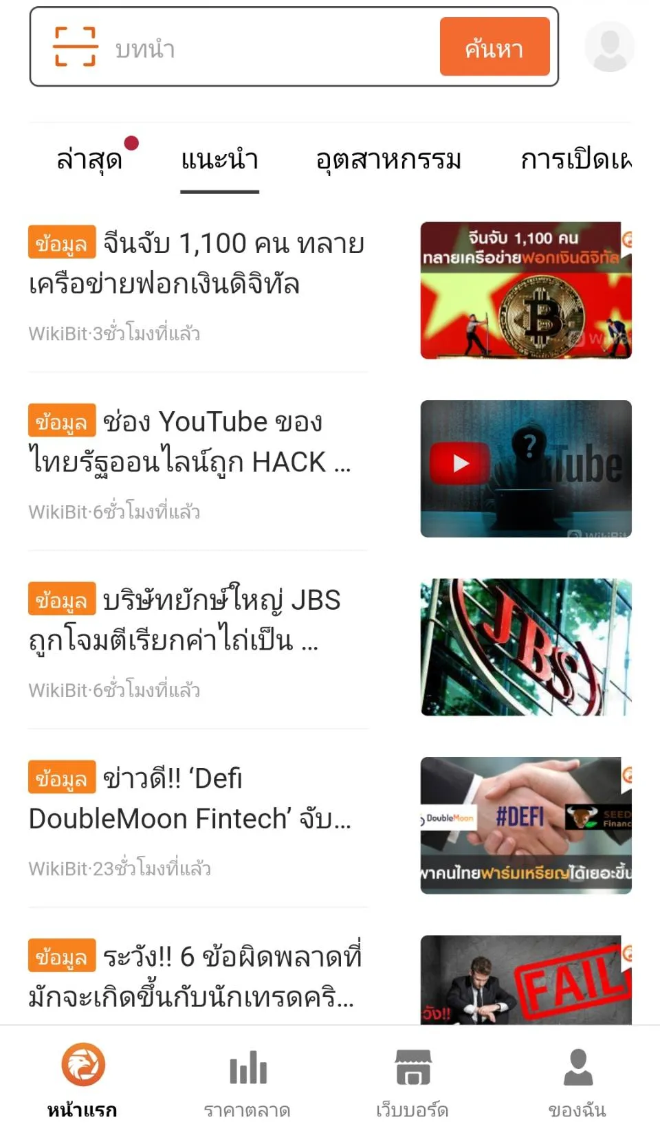 6.png 6.png
