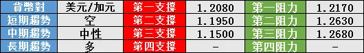 9.png