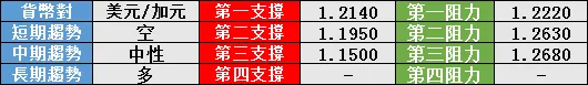 9.png 9.png