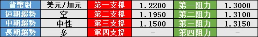 9.png