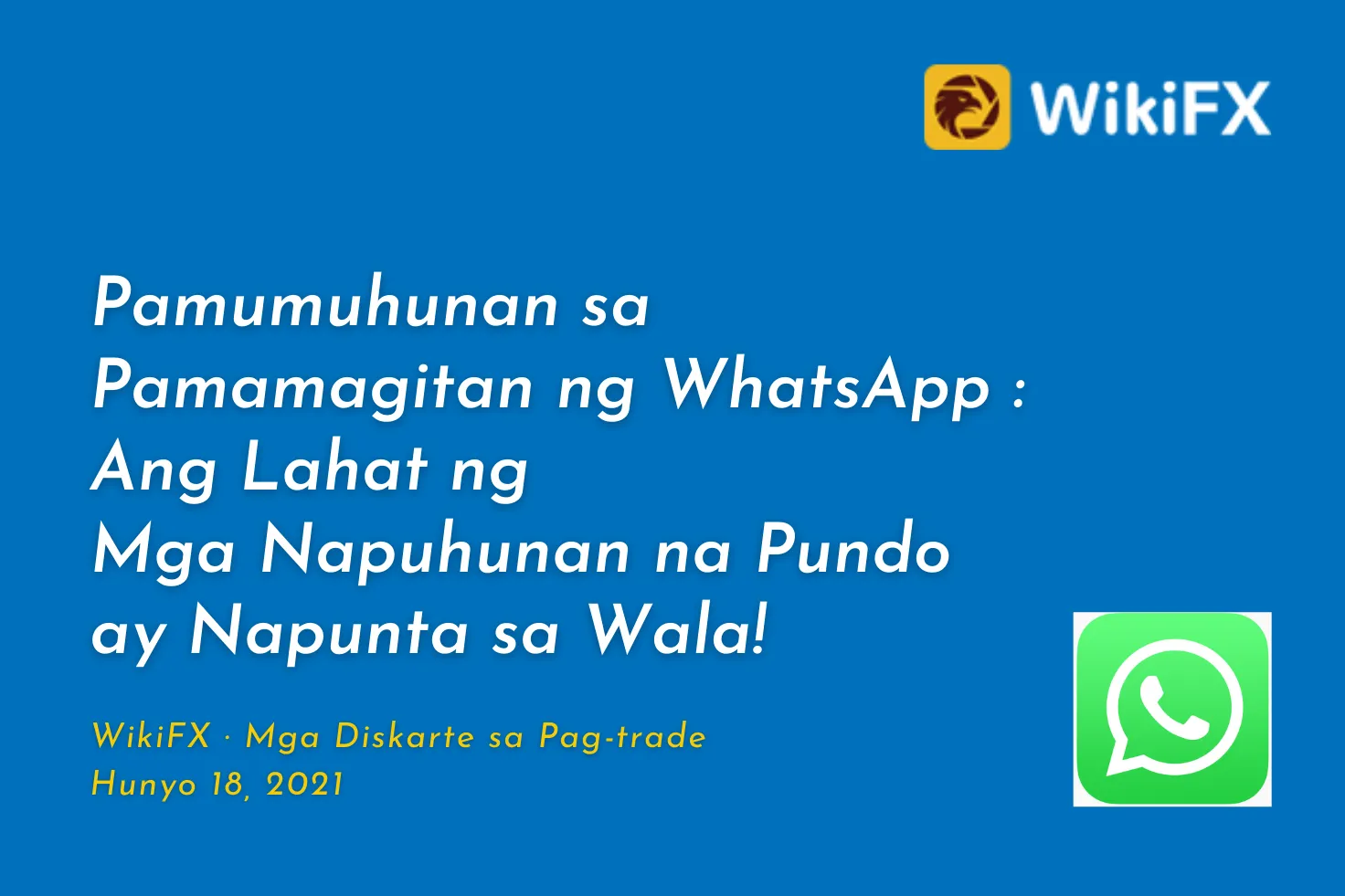 WikiFX WikiFX