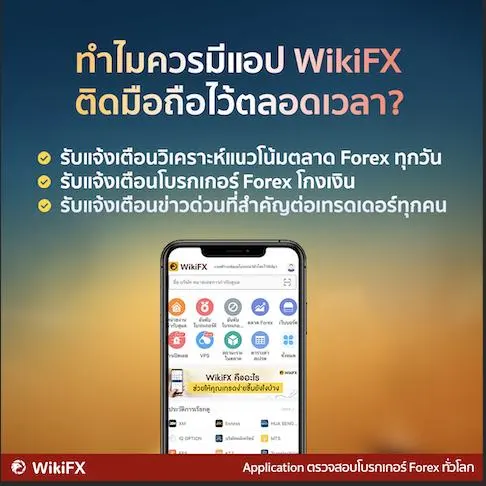 Screen Screen