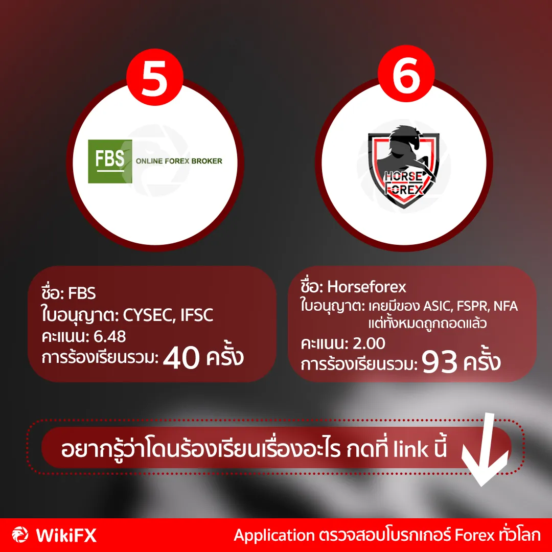5-6.jpg