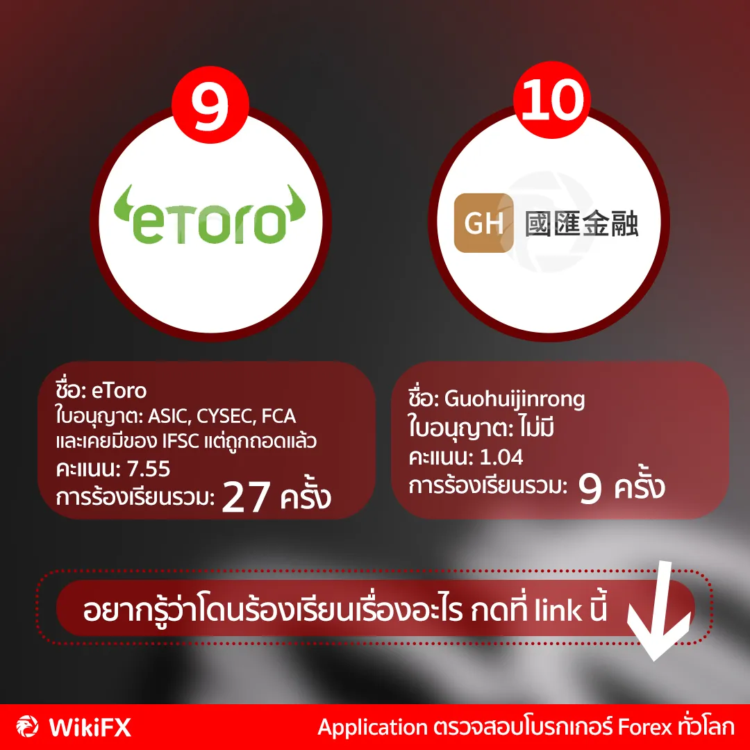 9-10.jpg