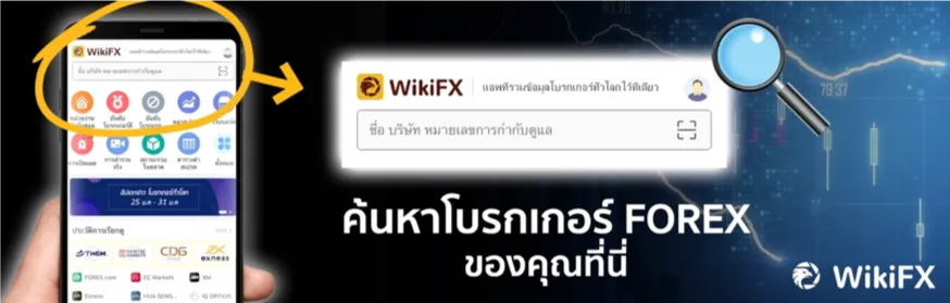 ถ.png ถ.png