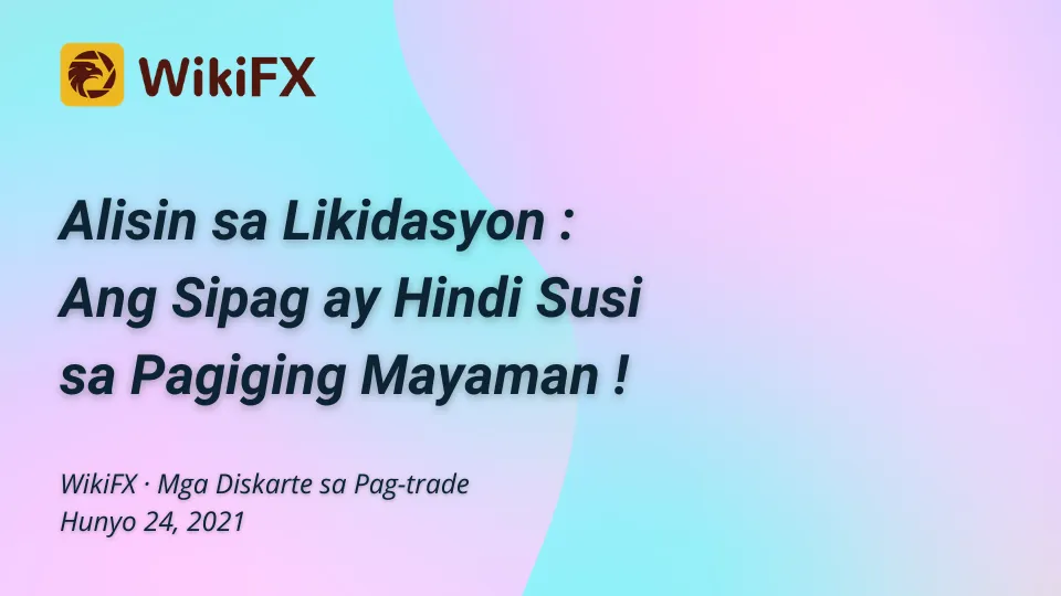 Limang Limang