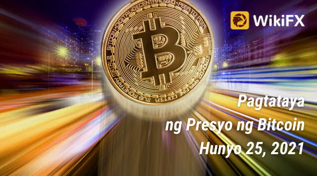 Pagtataya Pagtataya