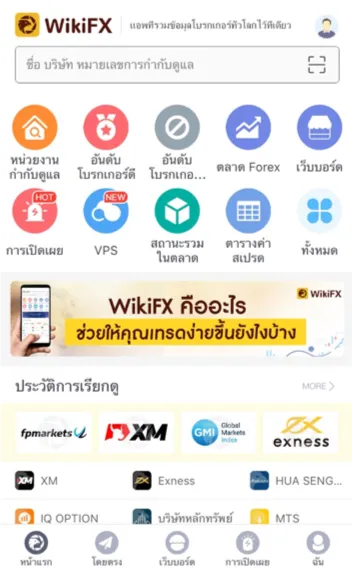 6.png