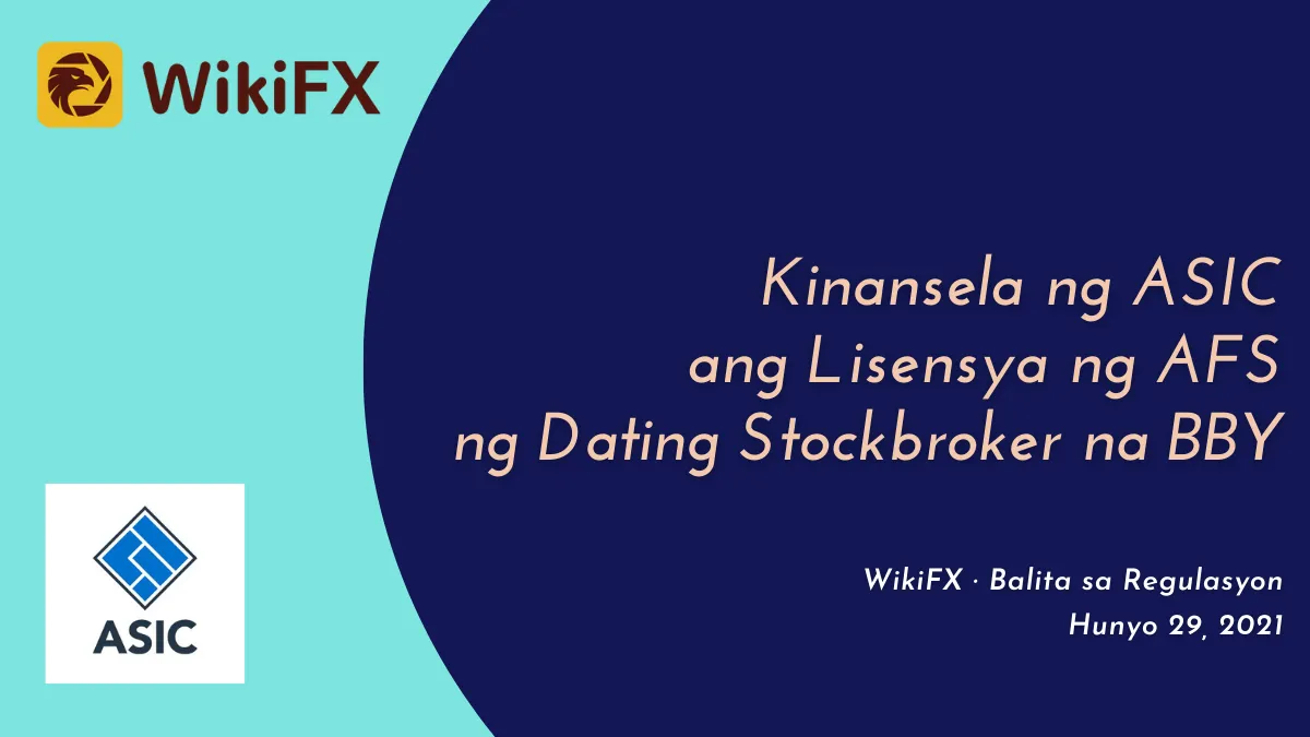 FX FX