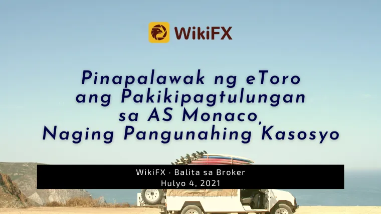 Ang Ang