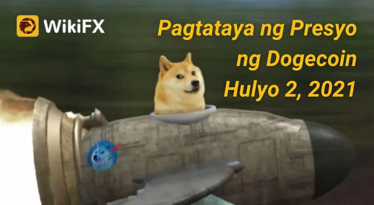 Pagsusuri Pagsusuri