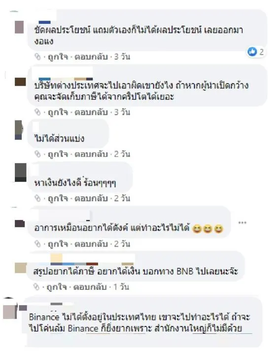 Screen Screen