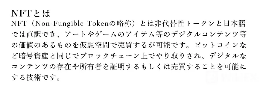 wikifx 